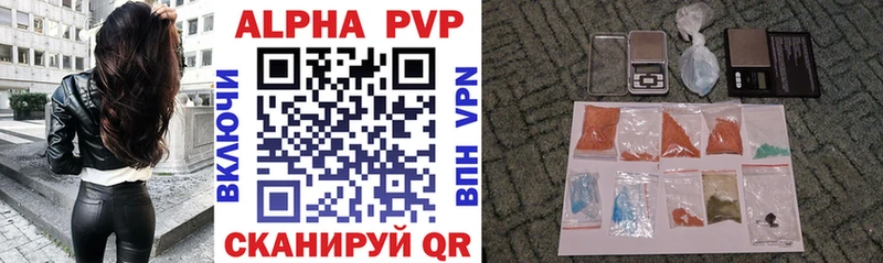 Alfa_PVP СК Сковородино