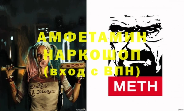 стаф Арсеньев