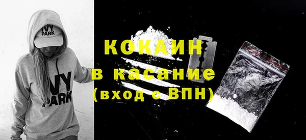 кокс Аркадак