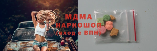кокс Аркадак
