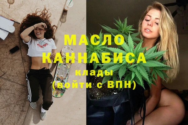 стаф Арсеньев