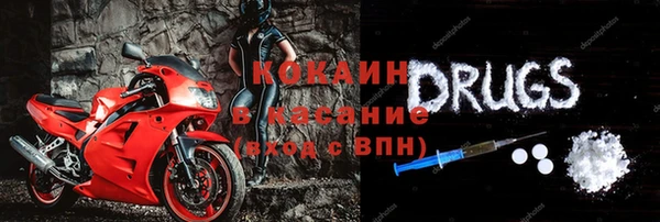 кокс Аркадак