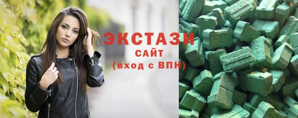 скорость mdpv Армянск